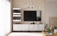 КУБИСТА гостиная 