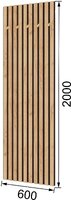 Вешалка 600 КПВ-2 
