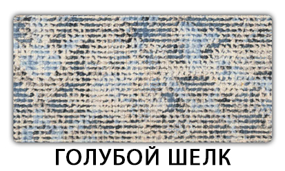 Стол-бабочка Паук пластик