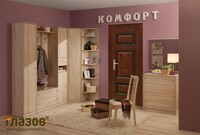 Прихожая Комфорт дуб сонома