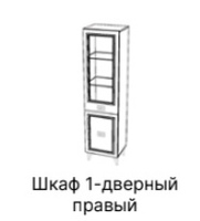 Шкаф 1 дверный правый Виктория ГВК-02 Серый/серебро